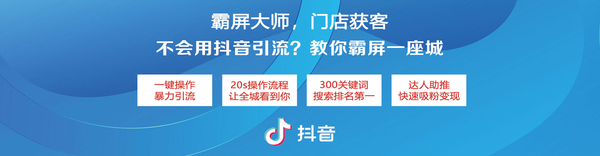 喀什百度竞价排名